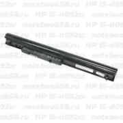 Аккумулятор для ноутбука HP 15-d092sr (Li-Ion 41Wh, 14.4V) Original