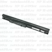 Аккумулятор для ноутбука HP 15-d099nr (Li-Ion 41Wh, 14.4V) Original