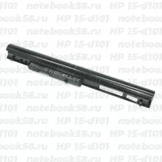 Аккумулятор для ноутбука HP 15-d101 (Li-Ion 41Wh, 14.4V) Original