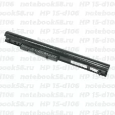 Аккумулятор для ноутбука HP 15-d106 (Li-Ion 41Wh, 14.4V) Original