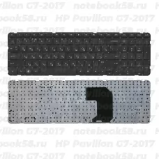 Клавиатура для ноутбука HP Pavilion G7-2017 Чёрная без рамки, горизонтальный ENTER