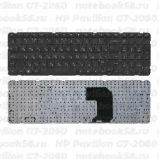 Клавиатура для ноутбука HP Pavilion G7-2060 Чёрная без рамки, горизонтальный ENTER