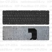 Клавиатура для ноутбука HP Pavilion G7-2134 Чёрная без рамки, горизонтальный ENTER