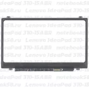 Матрица для ноутбука Lenovo IdeaPad 310-15ABR (1920x1080 Full HD) TN, 30pin eDP, Slim, Матовая