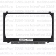 Матрица для ноутбука Lenovo IdeaPad 320S-14IKB (1366x768 HD) TN, 30pin eDP, Slim, Матовая