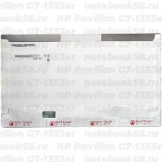Матрица для ноутбука HP Pavilion G7-1353er (1600x900 HD+) TN, 40pin, Глянцевая