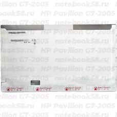 Матрица для ноутбука HP Pavilion G7-2005 (1600x900 HD+) TN, 40pin, Глянцевая