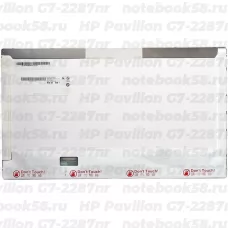 Матрица для ноутбука HP Pavilion G7-2287nr (1600x900 HD+) TN, 40pin, Глянцевая