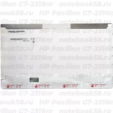 Матрица для ноутбука HP Pavilion G7-2316nr (1600x900 HD+) TN, 40pin, Глянцевая