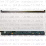 Матрица для ноутбука HP Pavilion G7-2050sr (1600x900 HD+) TN, 40pin, Глянцевая