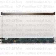 Матрица для ноутбука HP Pavilion G7-2316er (1600x900 HD+) TN, 40pin, Глянцевая