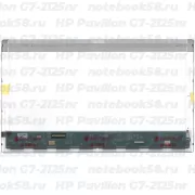 Матрица для ноутбука HP Pavilion G7-2125nr (1600x900 HD+) TN, 40pin, Глянцевая