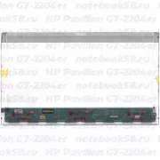 Матрица для ноутбука HP Pavilion G7-2204er (1600x900 HD+) TN, 40pin, Глянцевая