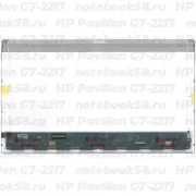 Матрица для ноутбука HP Pavilion G7-2217 (1600x900 HD+) TN, 40pin, Глянцевая