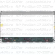 Матрица для ноутбука HP Pavilion G7-2227nr (1600x900 HD+) TN, 40pin, Глянцевая