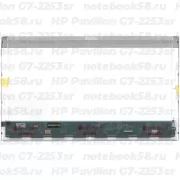 Матрица для ноутбука HP Pavilion G7-2253sr (1600x900 HD+) TN, 40pin, Глянцевая