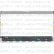 Матрица для ноутбука HP Pavilion G7-2292nr (1600x900 HD+) TN, 40pin, Глянцевая