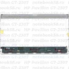 Матрица для ноутбука HP Pavilion G7-2307 (1600x900 HD+) TN, 40pin, Глянцевая