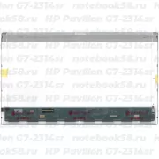 Матрица для ноутбука HP Pavilion G7-2314sr (1600x900 HD+) TN, 40pin, Глянцевая