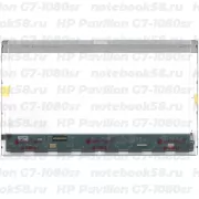 Матрица для ноутбука HP Pavilion G7-1080sr (1600x900 HD+) TN, 40pin, Глянцевая