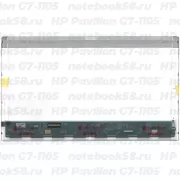 Матрица для ноутбука HP Pavilion G7-1105 (1600x900 HD+) TN, 40pin, Глянцевая