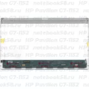 Матрица для ноутбука HP Pavilion G7-1152 (1600x900 HD+) TN, 40pin, Глянцевая