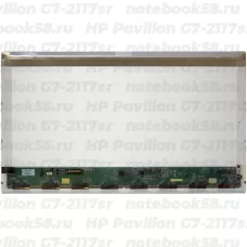 Матрица для ноутбука HP Pavilion G7-2117sr (1600x900 HD+) TN, 40pin, Глянцевая