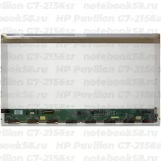 Матрица для ноутбука HP Pavilion G7-2156sr (1600x900 HD+) TN, 40pin, Глянцевая