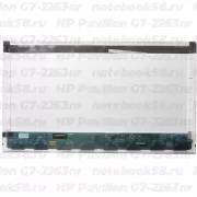 Матрица для ноутбука HP Pavilion G7-2263nr (1600x900 HD+) TN, 40pin, Глянцевая