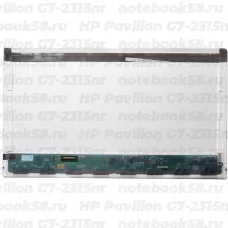 Матрица для ноутбука HP Pavilion G7-2315nr (1600x900 HD+) TN, 40pin, Глянцевая