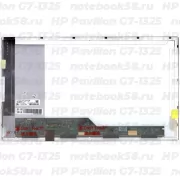 Матрица для ноутбука HP Pavilion G7-1325 (1600x900 HD+) TN, 40pin, Глянцевая