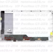 Матрица для ноутбука HP Pavilion G7-2138 (1600x900 HD+) TN, 40pin, Глянцевая