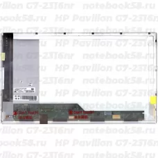 Матрица для ноутбука HP Pavilion G7-2316nr (1600x900 HD+) TN, 40pin, Глянцевая