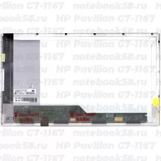 Матрица для ноутбука HP Pavilion G7-1167 (1600x900 HD+) TN, 40pin, Глянцевая