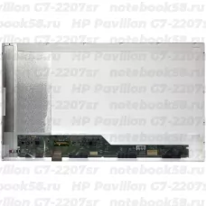 Матрица для ноутбука HP Pavilion G7-2207sr (1600x900 HD+) TN, 40pin, Глянцевая