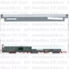 Матрица для ноутбука HP Pavilion G7-2134 (1600x900 HD+) TN, 40pin, Матовая