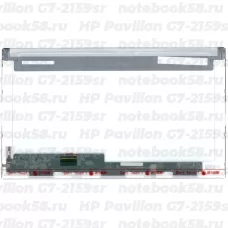 Матрица для ноутбука HP Pavilion G7-2159sr (1600x900 HD+) TN, 40pin, Матовая