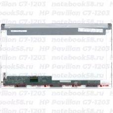 Матрица для ноутбука HP Pavilion G7-1203 (1600x900 HD+) TN, 40pin, Матовая
