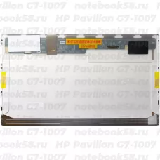 Матрица для ноутбука HP Pavilion G7-1007 (1600x900 HD+) TN, 40pin, Матовая