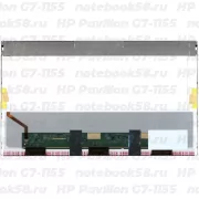 Матрица для ноутбука HP Pavilion G7-1155 (1600x900 HD+) TN, 40pin, Глянцевая