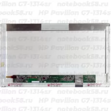 Матрица для ноутбука HP Pavilion G7-1314sr (1600x900 HD+) TN, 40pin, Матовая