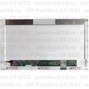 Матрица для ноутбука HP Pavilion G7-1332 (1600x900 HD+) TN, 40pin, Матовая