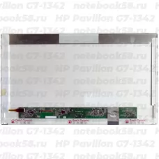 Матрица для ноутбука HP Pavilion G7-1342 (1600x900 HD+) TN, 40pin, Матовая