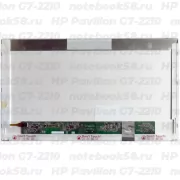 Матрица для ноутбука HP Pavilion G7-2210 (1600x900 HD+) TN, 40pin, Матовая