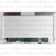 Матрица для ноутбука HP Pavilion G7-2228sr (1600x900 HD+) TN, 40pin, Матовая