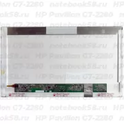 Матрица для ноутбука HP Pavilion G7-2280 (1600x900 HD+) TN, 40pin, Матовая