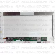 Матрица для ноутбука HP Pavilion G7-2301 (1600x900 HD+) TN, 40pin, Матовая