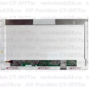 Матрица для ноутбука HP Pavilion G7-1077sr (1600x900 HD+) TN, 40pin, Матовая