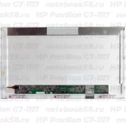 Матрица для ноутбука HP Pavilion G7-1117 (1600x900 HD+) TN, 40pin, Матовая