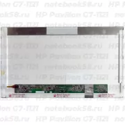 Матрица для ноутбука HP Pavilion G7-1121 (1600x900 HD+) TN, 40pin, Матовая